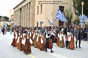 111- Rhodes- Defile Dodecanese grec